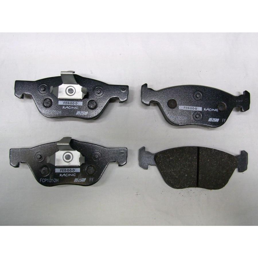 FERODOスポーツパッド DS2500 FCP1052H :FCP1052H:SPORT EXHAUST SHOP