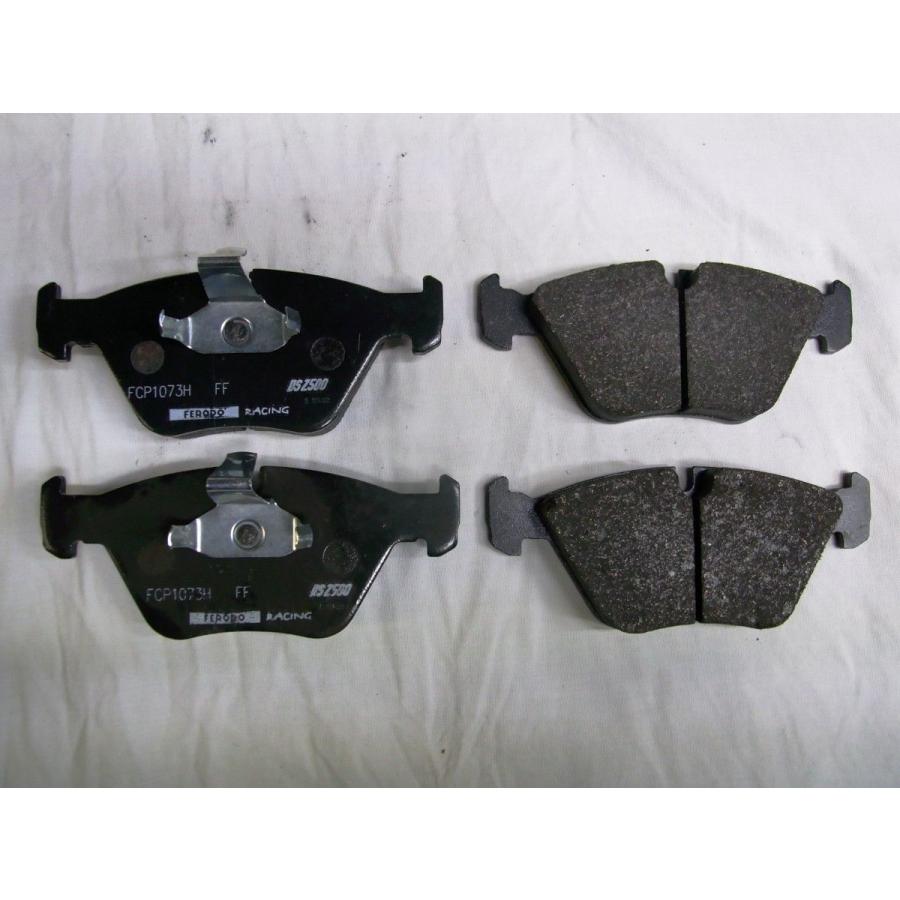 FERODOスポーツパッド DS2500 FCP1073H : SPORT EXHAUST SHOP ALPHA 