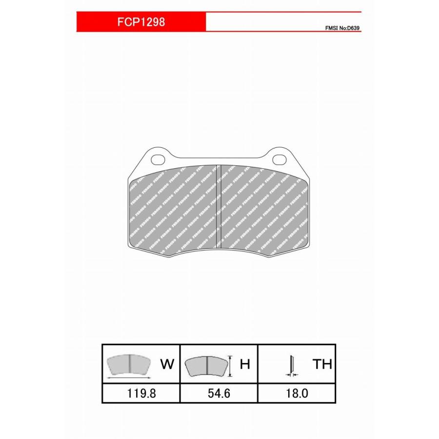 FERODOスポーツパッド DS2500  FCP1298H｜alpha-online-shop
