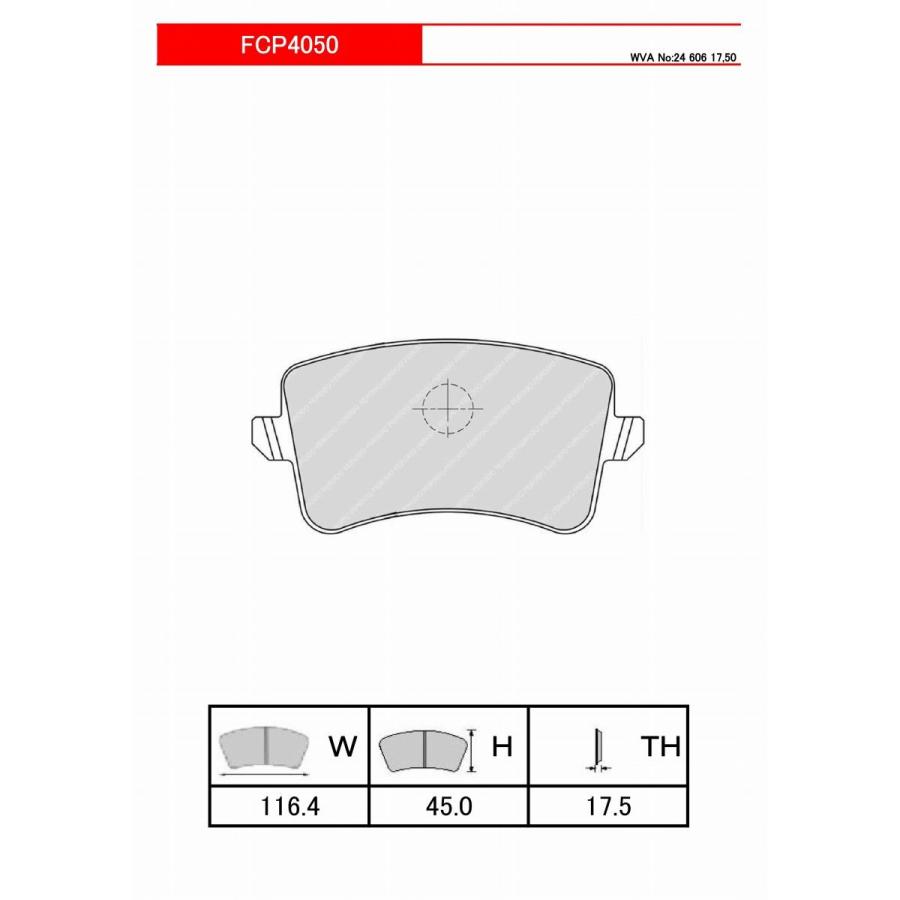 FERODOスポーツパッド DS2500  FCP4050H｜alpha-online-shop