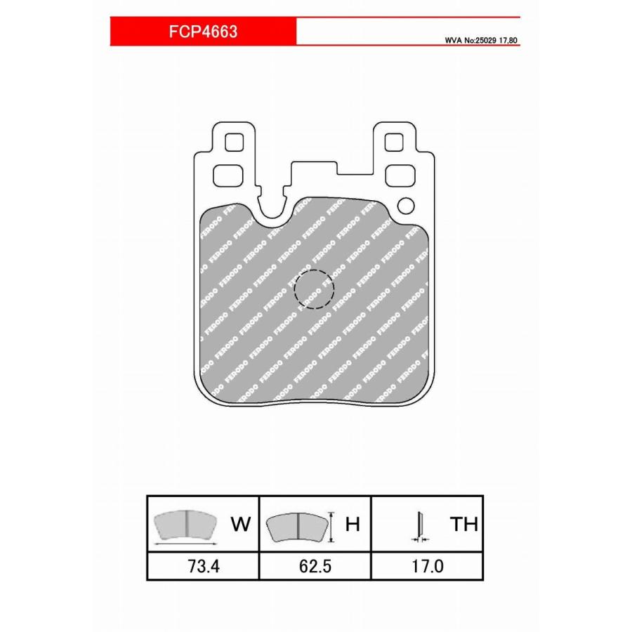 FERODOスポーツパッド DS2500  FCP4663H｜alpha-online-shop