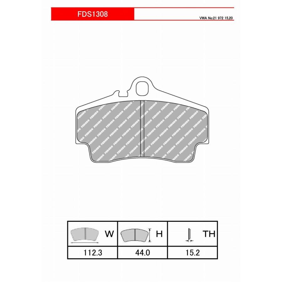 FERODOスポーツパッド DS PERFORMANCE  FDS1308｜alpha-online-shop