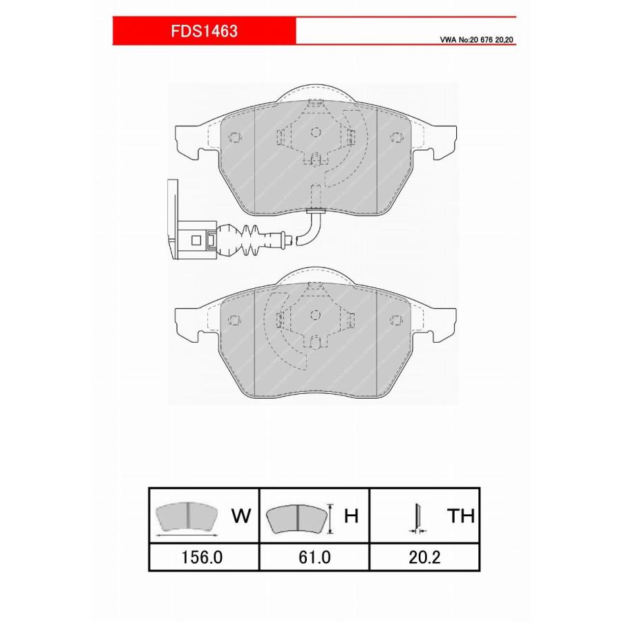 FERODOスポーツパッド DS PERFORMANCE  FDS1463｜alpha-online-shop