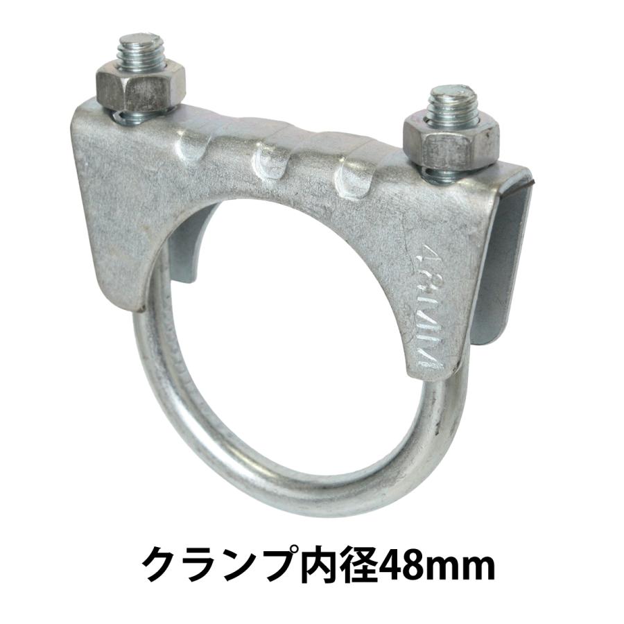【kura0725】TRDマフラー接続クランプ 1セット マフラーU字クランプ（マフラーバンド）内径48mm（外径が48mmのパイプ