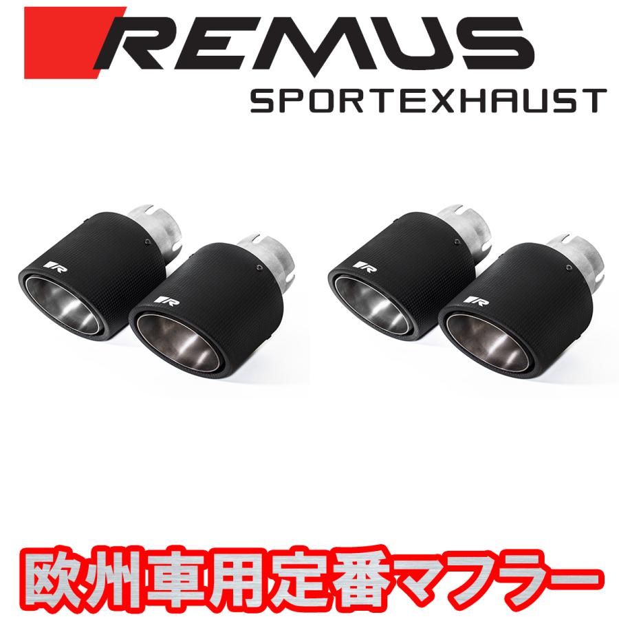 Remus レムス リアマフラー Audi S3 8y スポーツバック 21 用 F102 カーボン アングル ダブル 左右 Re 0400 1500 0400 9999 0046 70csr Sport Exhaust Shop Alpha 通販 Yahoo ショッピング