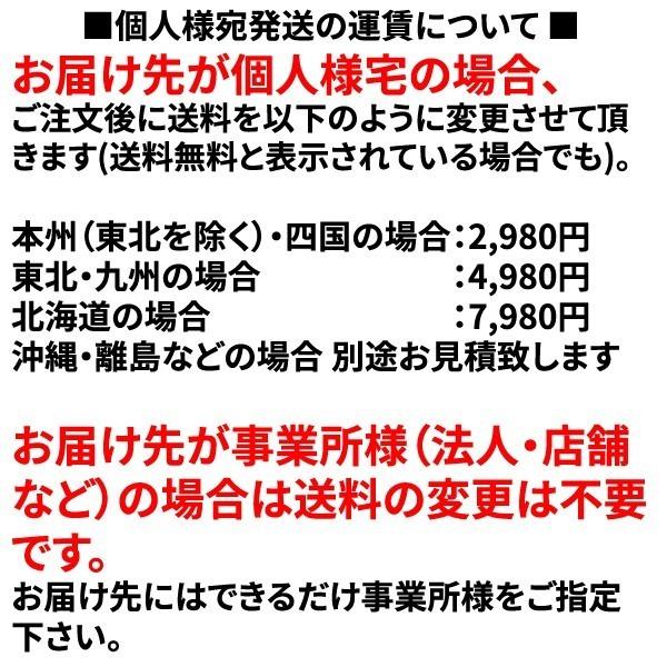 ARM製補修用リアマフラー(接続用クランプ付属) アウトビアンキ A112('77-'86)用 （アバルトは不可）｜alpha-online-shop｜02