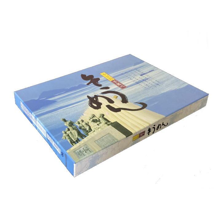 太素麺 54束化粧箱入り 小豆島手延べそうめん |  | 02