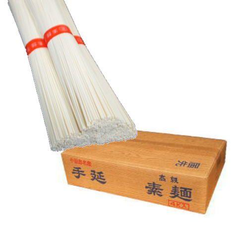 渭原端渓の瓜葉文天成硯】◇李朝時代◇茶紫中に翡翠紋の美石◇銘刻