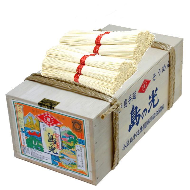 小豆島手延素麺協同組合 島の光 手延べ素麺 化粧木箱9kg 2日工程で造