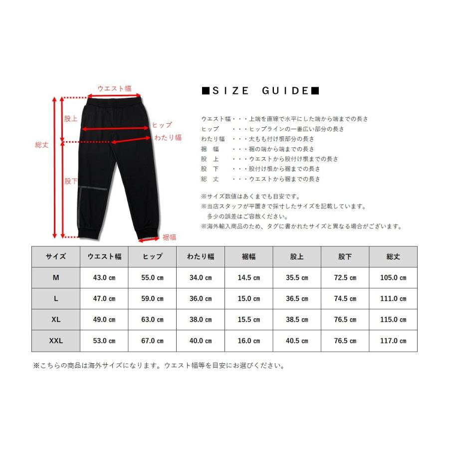 ARMANI EXCHANGE A|X アルマーニエクスチェンジ メンズ ボトムス ARMANI EXCHANGE A|X アルマーニエクスチェンジ メンズ ボトムス