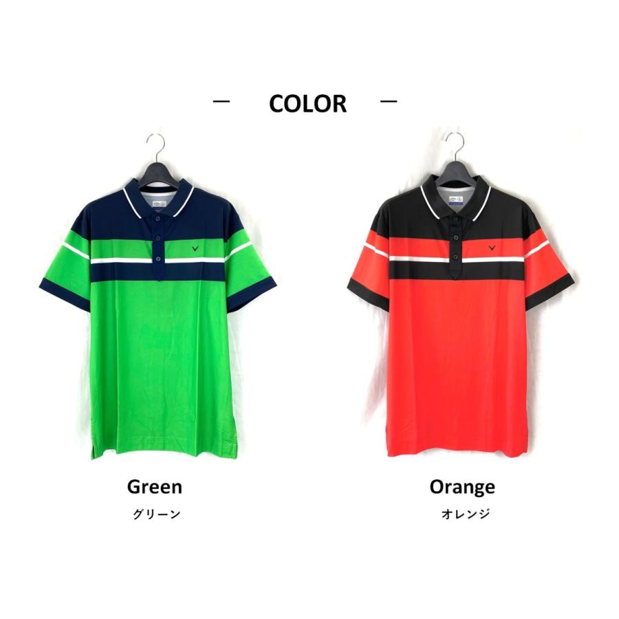 Callaway ゴルフメンズカラフルドットポロシャツ　サイズL Callaway ゴルフメンズカラフルドットポロシャツ サイズL Callaway