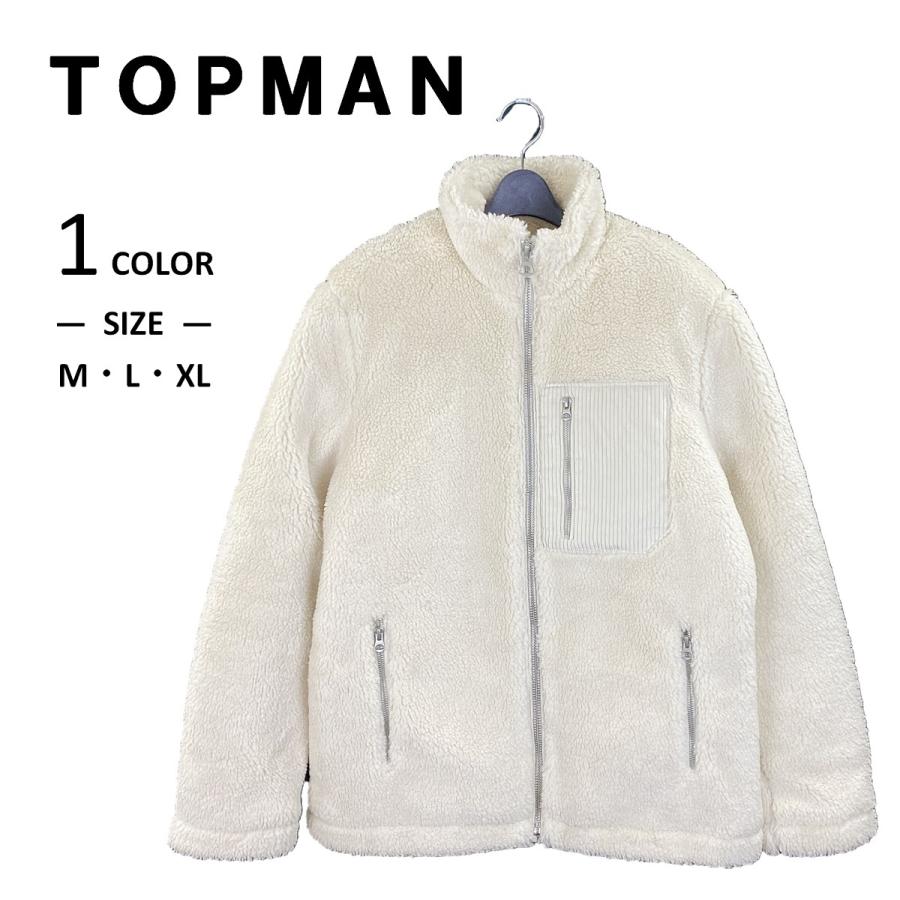 TOPMAN トップマン メンズ　ユニセックス アウター ボア　ジャケット ブルゾン コート フリース もこもこ　フルジップ　厚手　暖かい｜alpha-shop