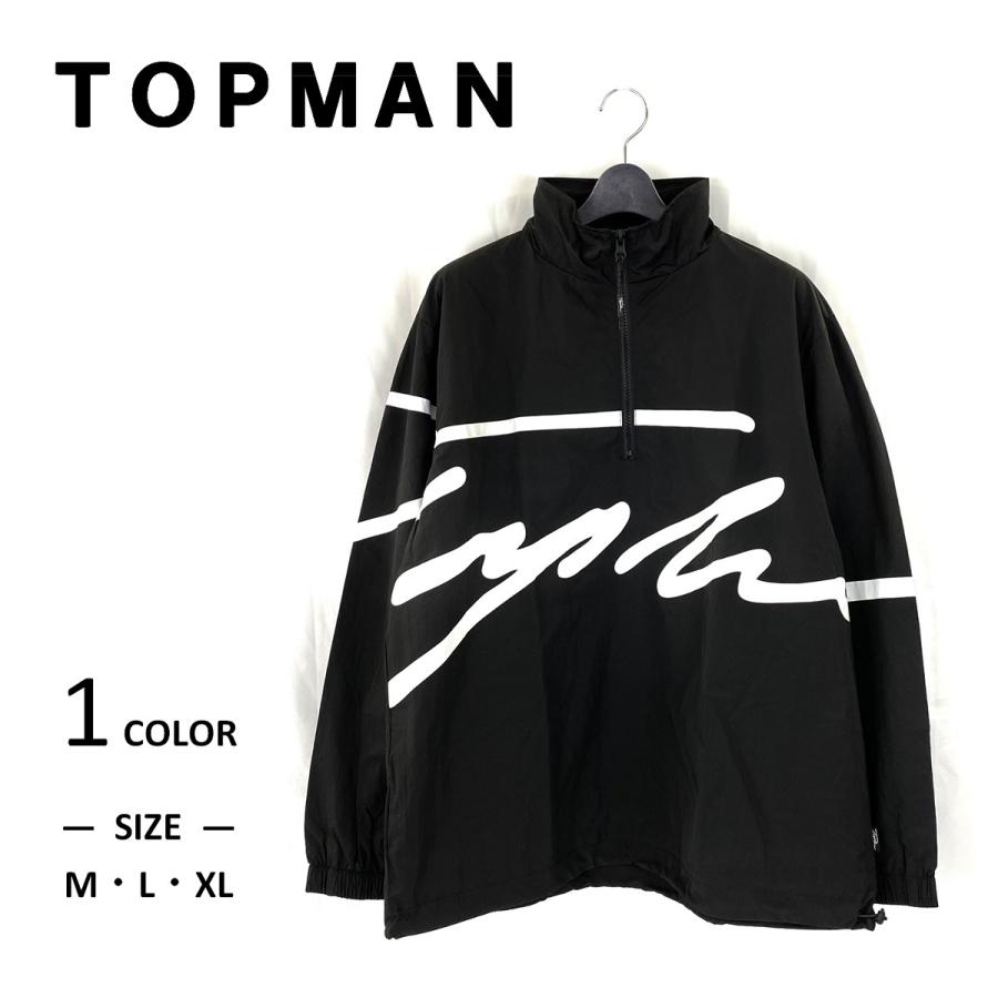 TOPMAN（トップマン） メンズ トップス ジャージ ハーフジップ プル 