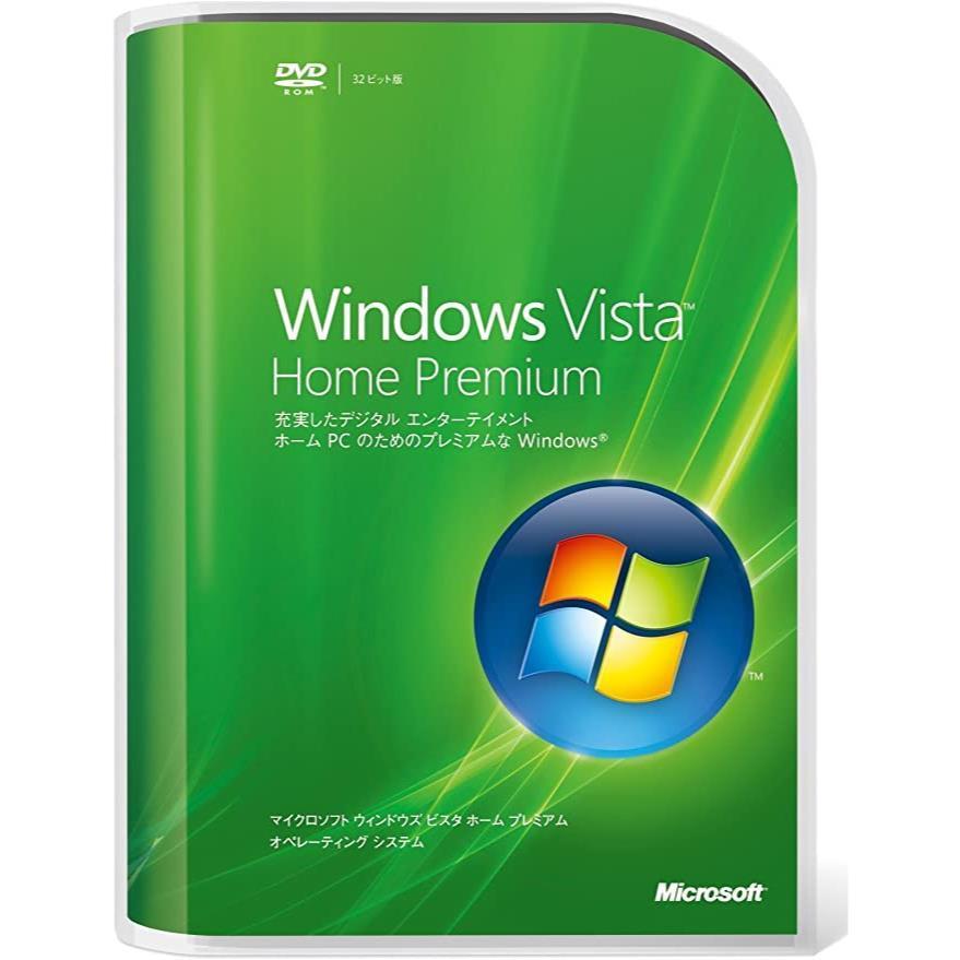 【旧商品】 Microsoft Windows Vista Home Premium 通常版
