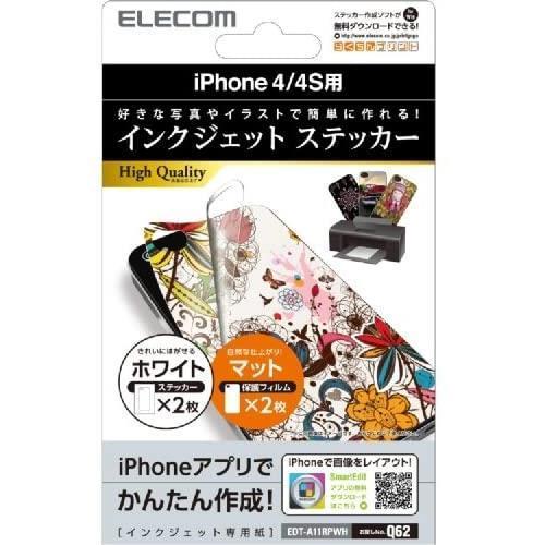 ELECOM iPhone4S用 インクジェットステッカー マット ホワイト EDT-A11RPWH