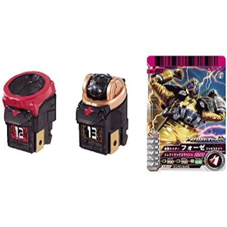 仮面ライダーフォーゼ アストロスイッチセット 02