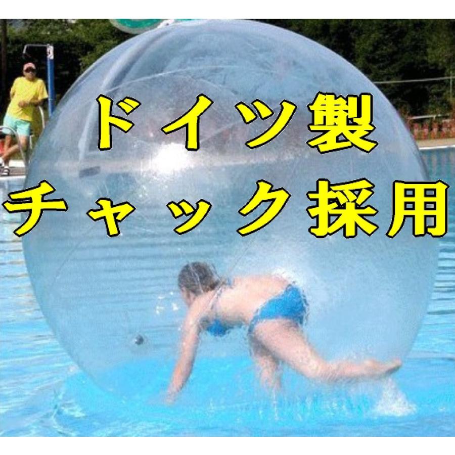 ウォーターバルーン水上散歩歩行直径2mマリンスポーツ海プール