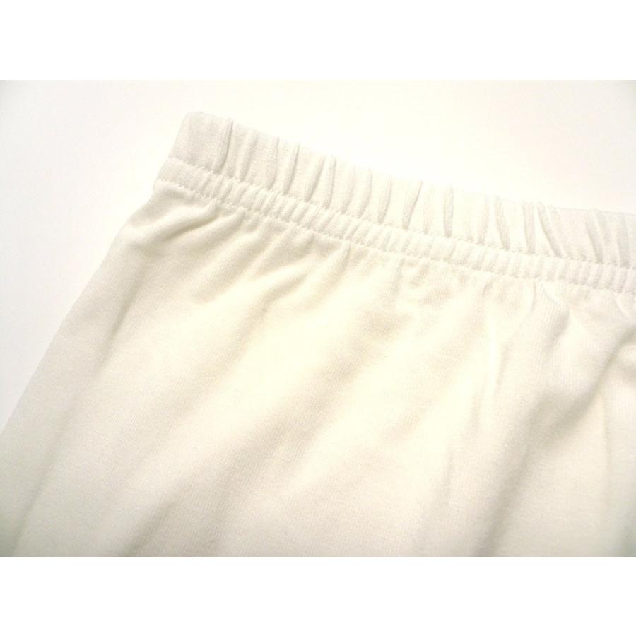 超ミニスカート ピッタリ タイト 超ミニ 25cm丈 2WAY (白) |  | 03