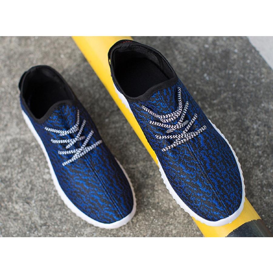 メンズ レディース 共通 スニーカー 超軽量 ウォーキング ランニング マラソン 運動 通学 メッシュ 軽量　 s6 |  | 17