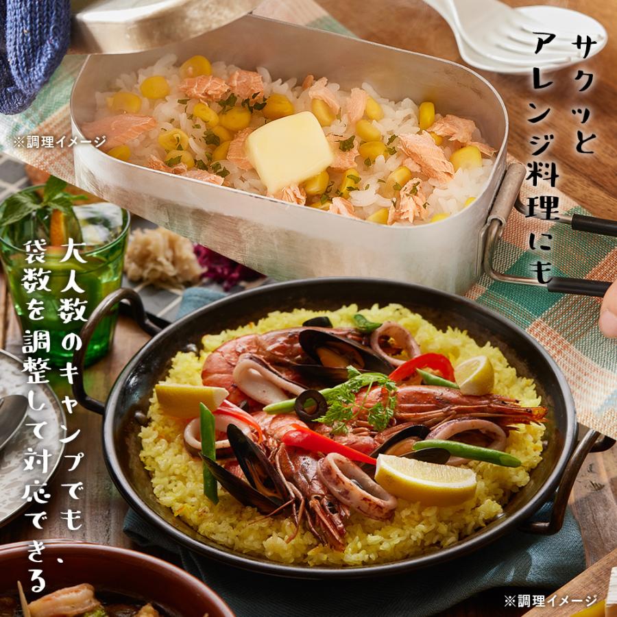 アルファー食品 孤高のキャンプ飯 0.5合×8袋 無洗米 ごはん アウトドア