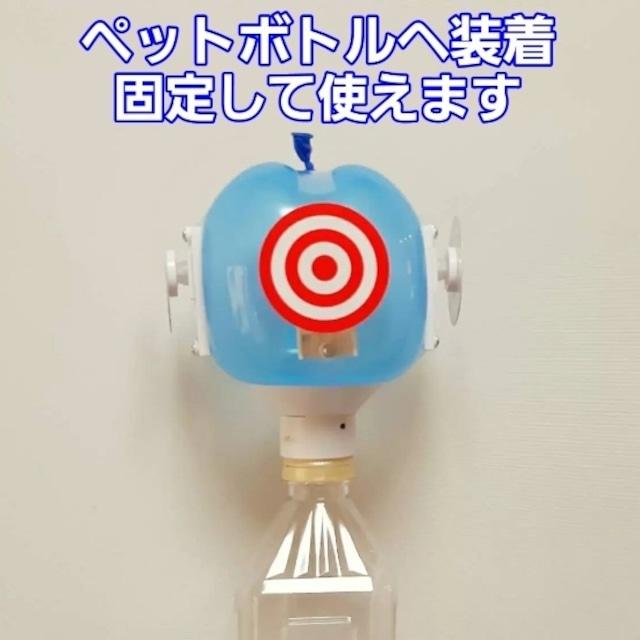 ドローンファイトスタートアップキット 