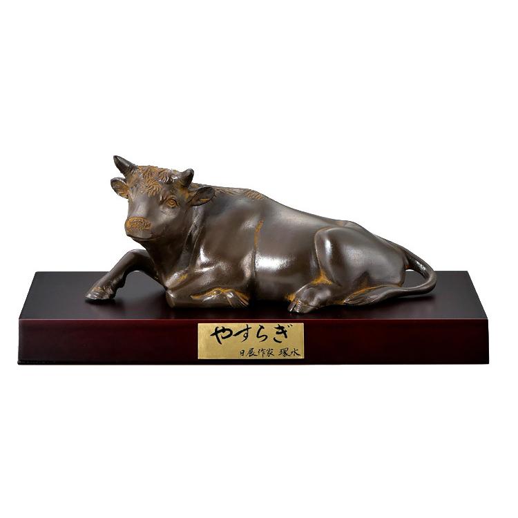 定番のお歳暮＆冬ギフト】の鋳銅製桐箱入干支置物丑桐箱入置物牛丑2021 