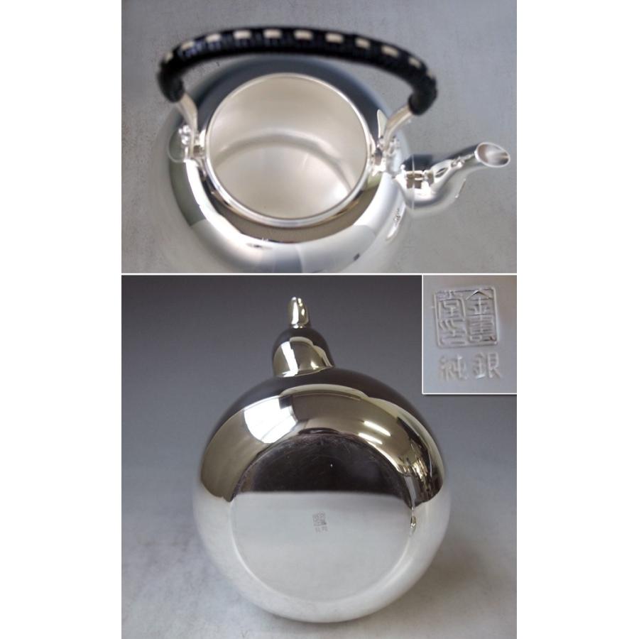 純銀製 湯沸（小）無地 約1.0L 【特別】 yw1