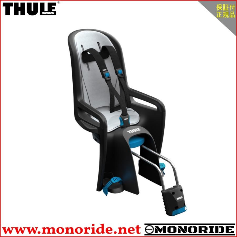 Thule Ridealong ダークグレー ス チャイルドシートーリー ライドアロング 物見山ride 通販 Yahoo ショッピング