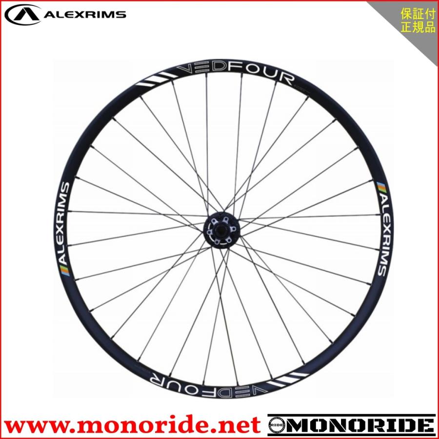 alexrims 27.5