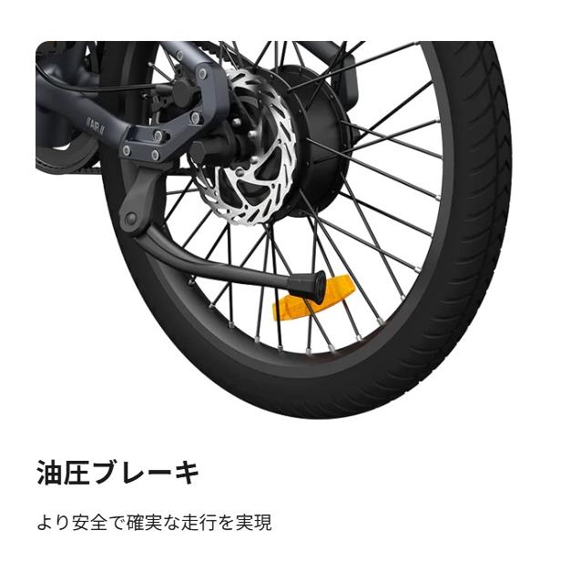 ADO AIR 20 グレー 折りたたみ電動アシスト自転車 Eバイク : 物見山
