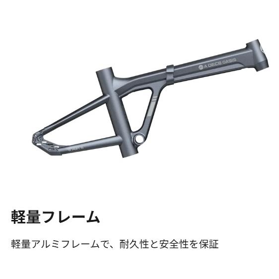 ADO AIR 20 電動アシスト折りたたみ自転車　グレー ADO AIR 20 PRO 折りたたみ電動アシト自転車自動変速機能搭載