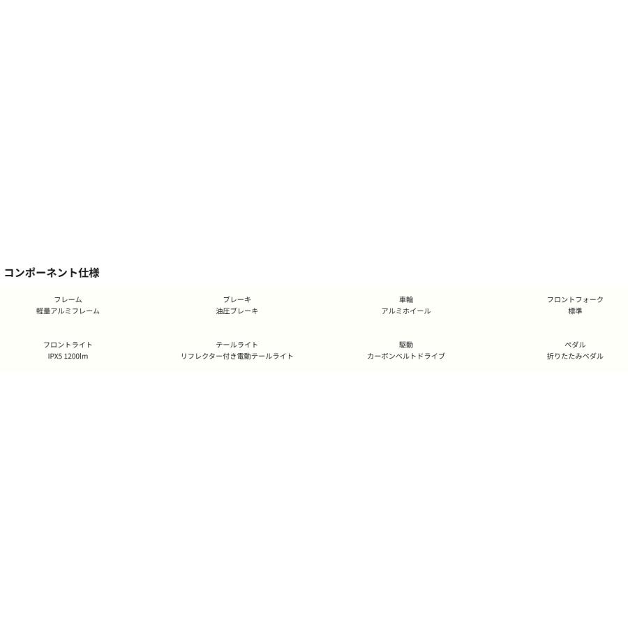 【購入者組付】ADO Air 20 PRO グレー 折りたたみ電動アシスト自転車の画像