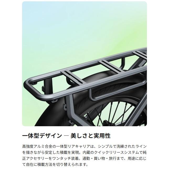 【購入者組立】ADO AIR ONE グレー 電動アシスト自転車 Eバイクの画像
