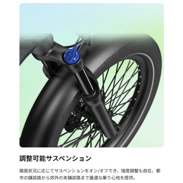 【購入者組付】ADO AIR ONE オリーブ 電動アシスト自転車 Eバイクの画像