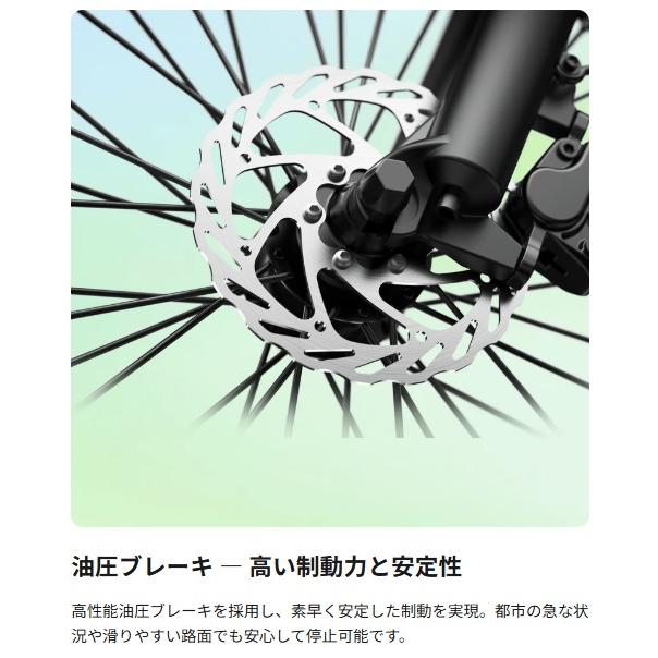 【購入者組付】ADO AIR ONE オリーブ 電動アシスト自転車 Eバイクの画像