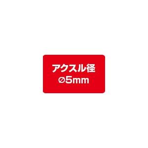 DT SWISS スキュワー クイックレリーズ : 物見山RIDE(正規品のみ取扱