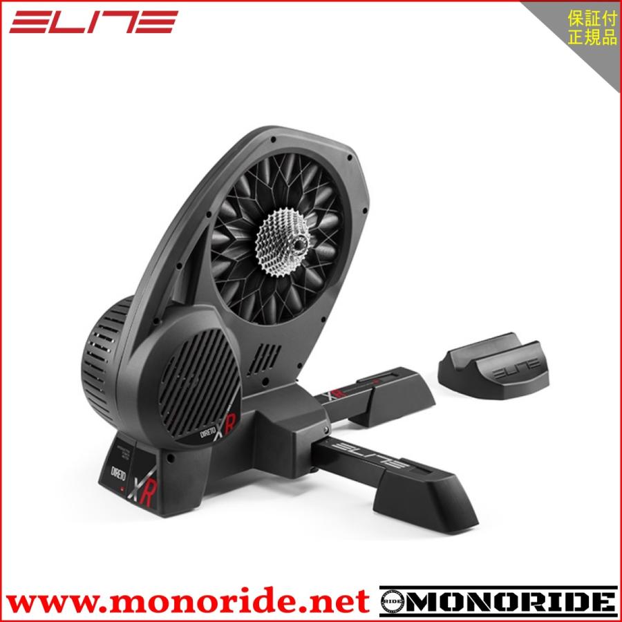 ELITE DIRETO XR ダイレクトドライブ シマノ11速カセット・ライザー