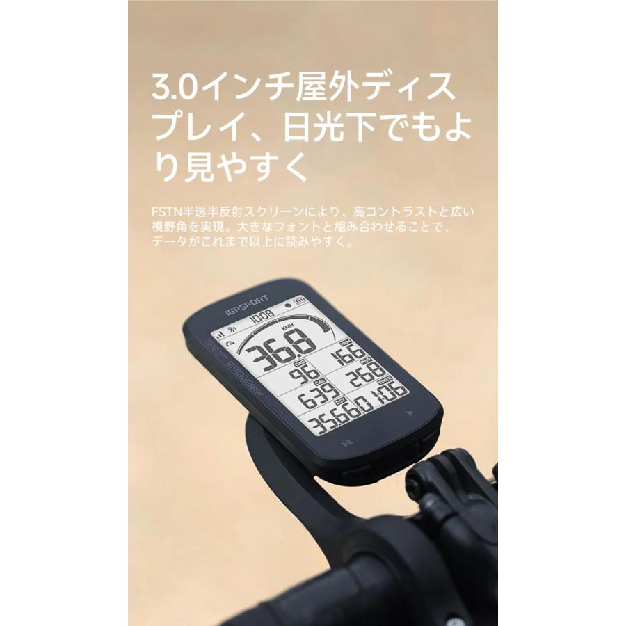 【特価セール】iGPSPORT BSC100S サイクルコンピュータ GPSサイ iGPSPORT Store