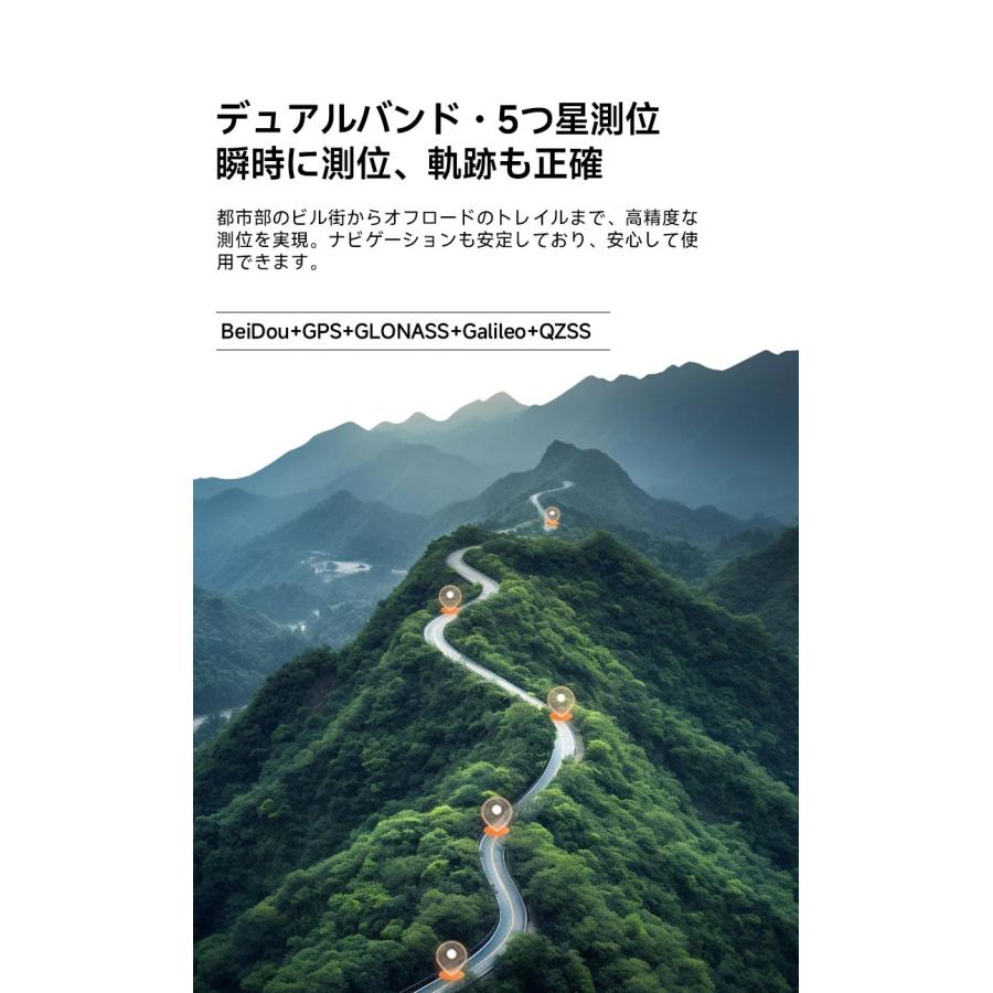 iGPSPORT BiNavi Air 3.0インチカラースクリーン : 物見山RIDE(正規品