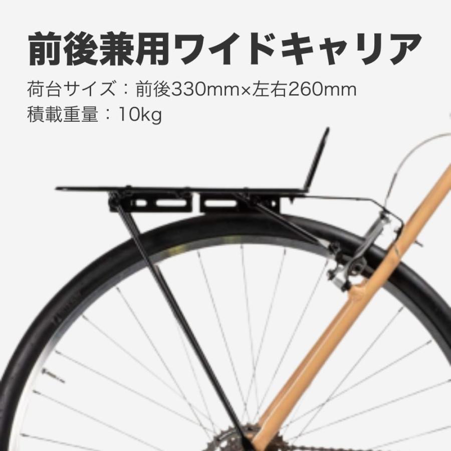 RITEWAY ドリームキャリア ブラック 前後兼用 ライトウェイ 020151