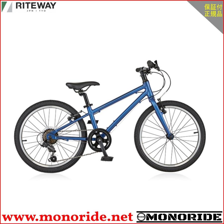 【オンライン限定商品】 RITEWAY ZIT【14インチ】マットネイビー ライトウェイ ジット 子供用自転車