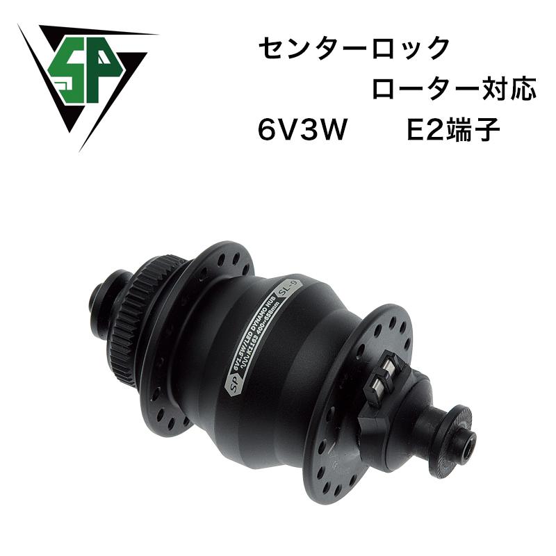 正規品 Sp Sl 9 ウルトラスモール ダイナモハブ ブラック シャッタープレシジョン New限定品 Rto Adriseindia Com