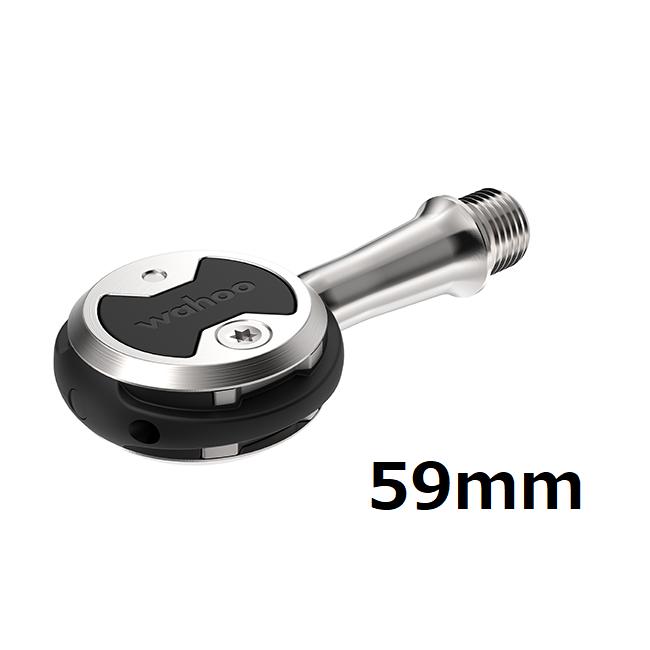 wahoo SPEEDPLAY ZERO スピンドル長59mm スタンダートクリートセット 