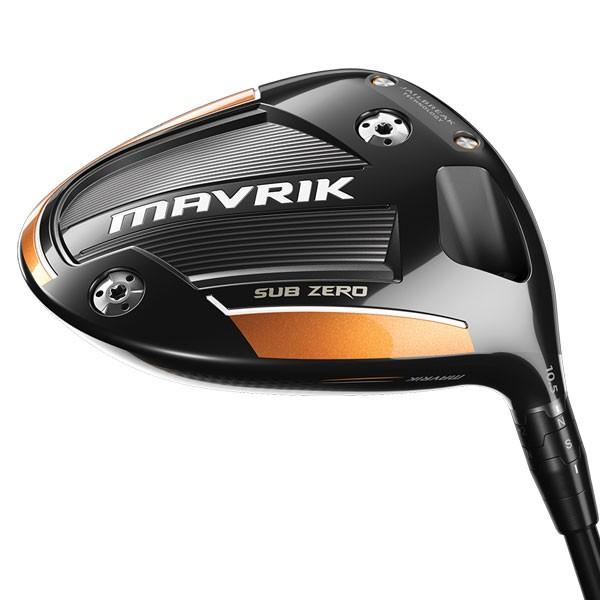 キャロウェイ マーベリック サブゼロ ドライバーシャフト3点セット