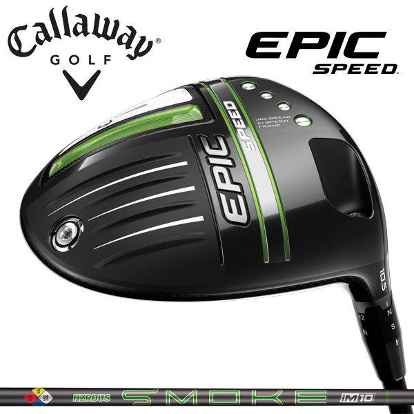 Callaway 予約販売 / キャロウェイ エピック スピード ドライバー US