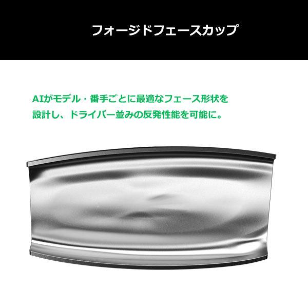 キャロウェイ エピック マックス フェアウェイ ウッド FW USモデル （プロジェクトX ハザーダス スモーク IM10 60 シャフト） / Callaway Epic MAX | Callaway | 04