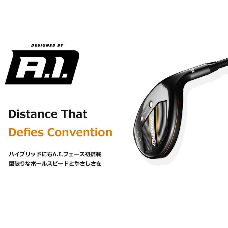 Callaway（キャロウェイ） 即納 MAVRIK （マーベリック） ハイブリッド