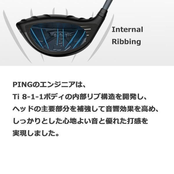 PING（ピン） G425 SFT ドライバー USモデル （Alta CB 55 Slate