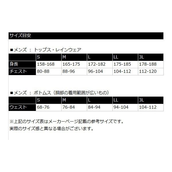 ルコック ゴルフウェア メンズ 半袖 ボタンダウン ポロ シャツ / QGMNJA05 ルコックスポルティフ （ゆうパケット発送） 19ssct｜alphagolf｜12