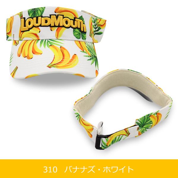 22年春夏新色 ラウドマウス ゴルフ バイザー メンズ レディース ユニセックス サン バイザー 762901 2022SS / LOUDMOUTH 柄 派手柄 日除け |  | 03